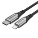 Кабель Vention Type-C Apple Lightning 3 A 1m Gray