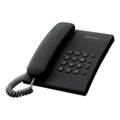 Купити Телефон Panasonic KX-TS2350