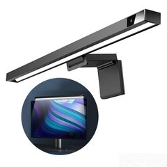 Купити Світильник Usams Computer Screen Lamp Usual Series Black