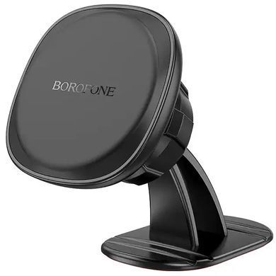 Купити Автотримач для телефона BOROFONE BH103 Cloud magnetic car holder(center console) Black