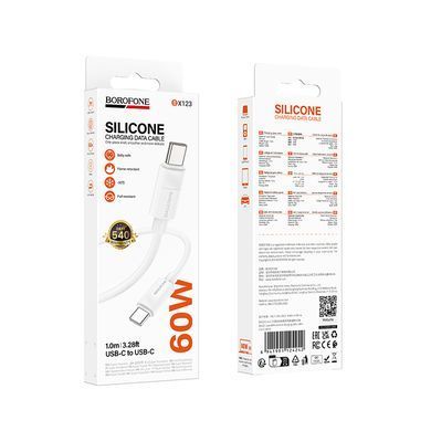 Купити Кабель BOROFONE BX123 Leya 60W silicone charging data cable C to C White