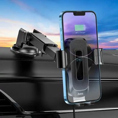 Купити Держатель для мобильного с БЗП HOCO HW3 Wise automatic induction wireless fast charging car holder(center console) Black