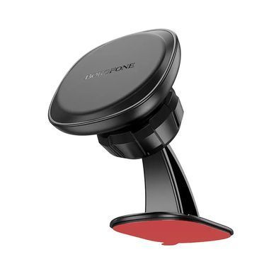 Купити Автотримач для телефона BOROFONE BH103 Cloud magnetic car holder(center console) Black