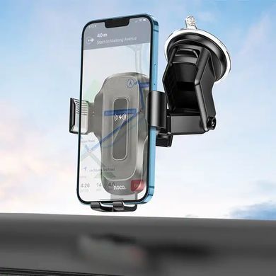Купити Держатель для мобильного с БЗП HOCO HW3 Wise automatic induction wireless fast charging car holder(center console) Black