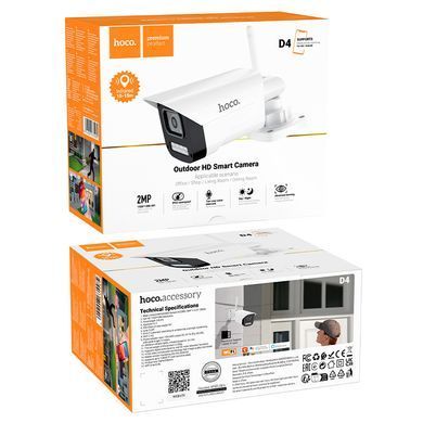 Купити IP-камера видеонаблюдения HOCO D4 Outdoor gun-type HD camera(US)