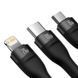 Кабель Baseus Flash Series Ⅱ Two-for-three Charging Cable U+C to M+L+C 100W 1.2m Black