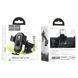 Держатель для мобильного с БЗП HOCO HW3 Wise automatic induction wireless fast charging car holder(center console) Black