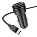 Автомобільний зарядний пристрій Borofone BZ17 Core dual port QC3.0 car charger set(Micro) USB-A Black