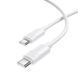 Кабель BOROFONE BX123 Leya 60W silicone charging data cable C to C White
