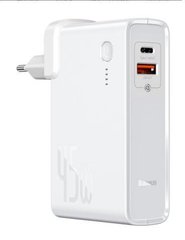 Купити Сетевое зарядное устройство Baseus Power Station（GaN）2 in1 Q.C. Power bank & Charger C+U 10000mAh 45W White