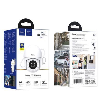 Купити IP-камера видеонаблюдения HOCO D2 outdoor PTZ HD camera White