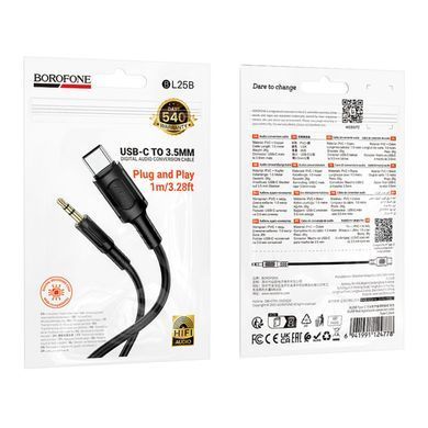 Купити Аудіокабель BOROFONE BL25B Type-C to 3.5mm male, PVC, 1m, Black