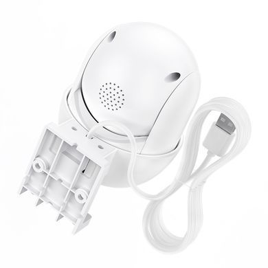 Купити IP-камера видеонаблюдения HOCO D2 outdoor PTZ HD camera White