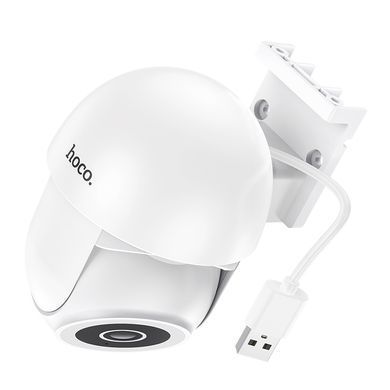 Купити IP-камера видеонаблюдения HOCO D2 outdoor PTZ HD camera White