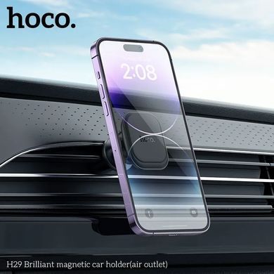 Купити Автотримач для телефона HOCO H29 Brilliant magnetic car holder(air outlet) Black