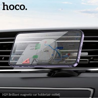Купити Автотримач для телефона HOCO H29 Brilliant magnetic car holder(air outlet) Black