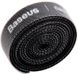 Baseus Baseus Baseus Colourful Circle Velcro strap Black