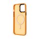 Чохол для смартфона з MagSafe Cosmic Apple iPhone 13 Pro Max Yellow