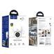 IP-камера видеонаблюдения HOCO D2 outdoor PTZ HD camera White