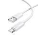 Кабель BOROFONE BX123 Leya silicone charging data cable Type-C White