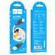 Кабель HOCO X90 Cool silicone charging data cable for iP White