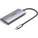 Хаб UGREEN CM480 USB-C to 2&times; USB 3.2+2&times;USB-C Adapter 10G (UGR-30758)