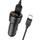 Автомобільний зарядний пристрій Borofone BZ17 Core dual port QC3.0 car charger set USB-A Black