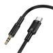 Аудіокабель BOROFONE BL25B Type-C to 3.5mm male, PVC, 1m, Black