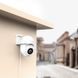 IP-камера видеонаблюдения HOCO D2 outdoor PTZ HD camera White