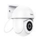 IP-камера видеонаблюдения HOCO D2 outdoor PTZ HD camera White