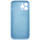 Силиконовый чехол Apple iPhone 12 Pro Cornflower