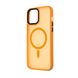 Чехол для смартфона с MagSafe Cosmic Apple iPhone 13 Pro Max Yellow
