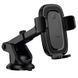 Автотримач для телефона з БЗП BOROFONE BH223 Follower push-type wireless fast charging car holder(center console)