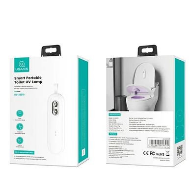 Купити Ультрафіолетовий стерилізатор для дезінфекці Usams US-ZB210 White