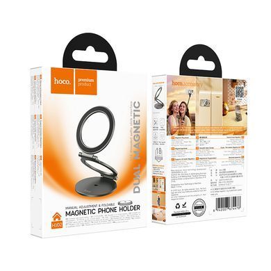 Купити Автотримач для телефона HOCO H102 Whale magnetic ring holder(multi-scene) Metal Grey