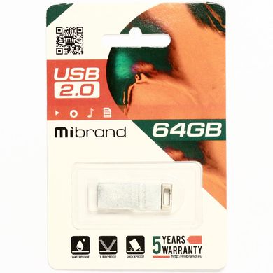 Купити Флеш-накопичувач Mibrand Chameleon USB2.0 64GB Silver