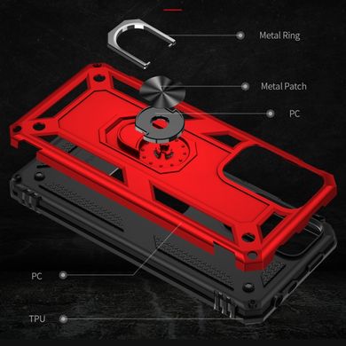 Купити Протиударний чохол Cosmic Xiaomi Redmi Note 11/11S Red