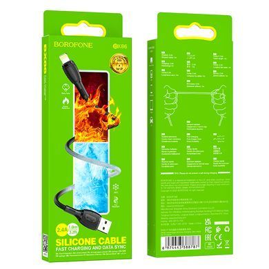 Купити Кабель BOROFONE BX86 Advantage silicone charging data cable for iP Black