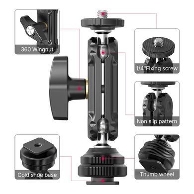 Купити Шарнирное крепление Ulanzi R098 Double Ball Heads with Code Shoe Mount (UV-2954 R098)