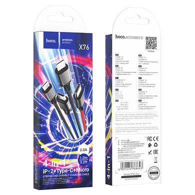 Купити Кабель Hoco X76 USB Micro/2x Lightning/Type-C 2A 1m Black+Red+Blue