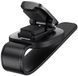 Автомобильный держатель для очков Baseus Platinum Vehicle eyewear clip（clamping type）Black
