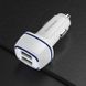Автомобільний зарядний пристрій Borofone BZ14 Max dual port ambient light car charger 2 × USB White