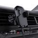 Автотримач для телефона з БЗП ACEFAST D48 press type wireless charging car holder for air vent Black