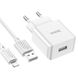 Сетевое зарядное устройство Hoco C106A charger set(iP) White