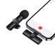 Бездротова мікрофонна система BOROFONE BFK16 Winner (Lightning) Black