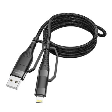 Купити Кабель Borofone BU28 4-in-1multi-energy charging data cable USB/Type-C Lightning/Type-C 3 A 1,2 m Black