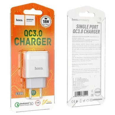 Купити Сетевой зарядное устройство HOCO C72Q Glorious single port QC3.0 charger 18W White