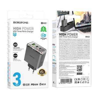 Купити Сетевой зарядное устройство BOROFONE BN22 Lena PD65W(2C1A) charger(EU) Metal Gray