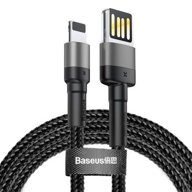 Купити Кабель Baseus Cafule Special Edition Lightning USB 2.4 A 1m Black-Grey