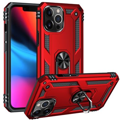 Купити Протиударний чохол Cosmic Apple iPhone 13 Pro Max Red